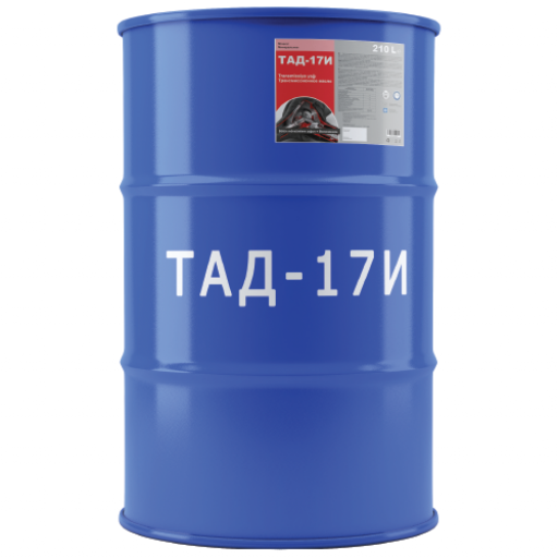 Трансмиссионное масло тат. Масло трансмиссионное ТАД-17 бочка 200 л. ТАД 17 масло трансмиссионное. Масло трансмиссионное ТАД-17 В бочке. ТАД 17 трансмиссионное масло 200 литров.